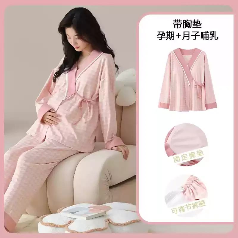 القطن الأمومة التمريض ملابس خا - مراجعة Maternity Wear وسعره
