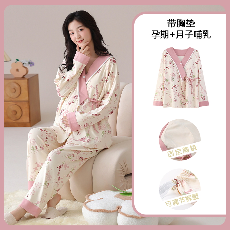 القطن الأمومة التمريض ملابس خا - مراجعة Maternity Wear وسعره